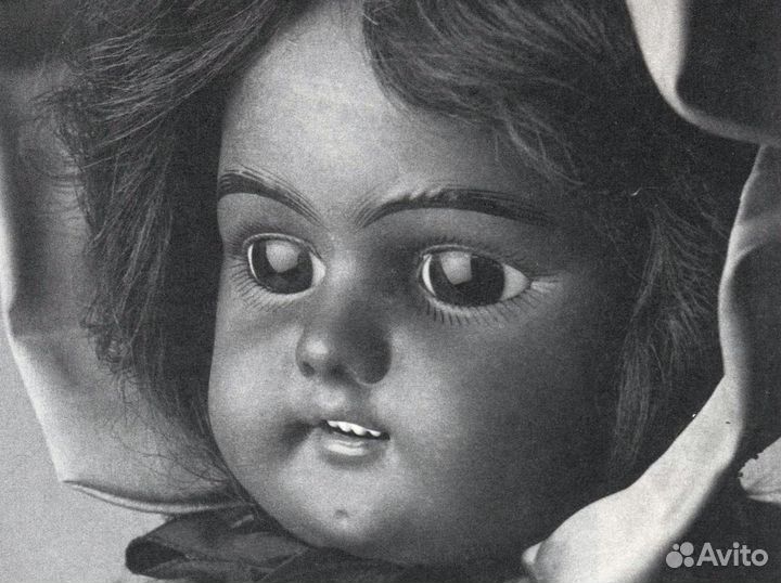 The Collector's Encyclopedia of Black Dolls