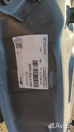 Moskvich 6 JAC J7 стойка передняя левая новая