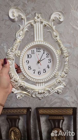 Часы настенные