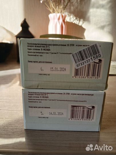 Каша безмолочная беллакт