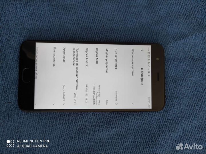 Xaiomi mi 6