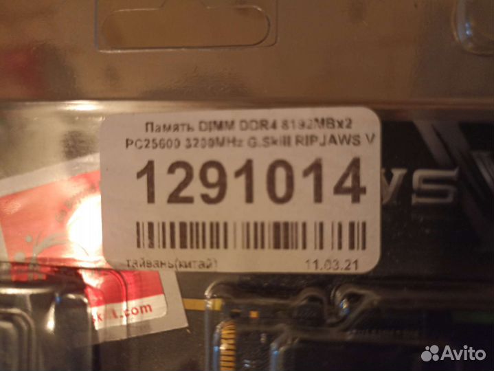 G.Skill ripjaws V F4-3200C16D-16gvkb 16 гб