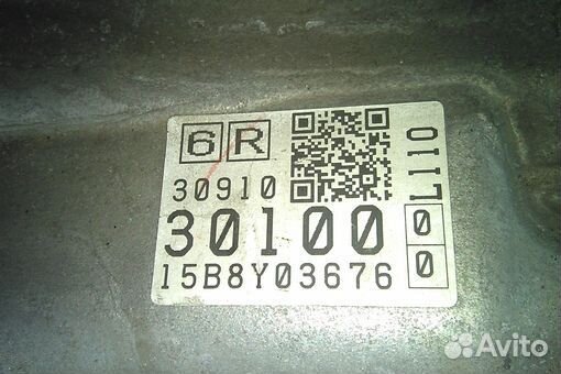 Автомат АКПП lexus GS450H GWL10 2GR-FXE 2013