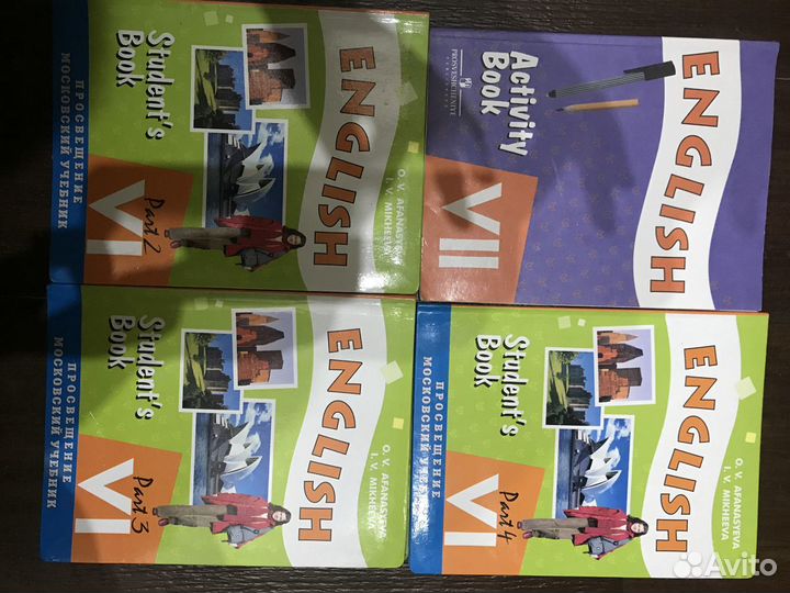 Activity,Student’s Book(Афанасьева, Михеева)