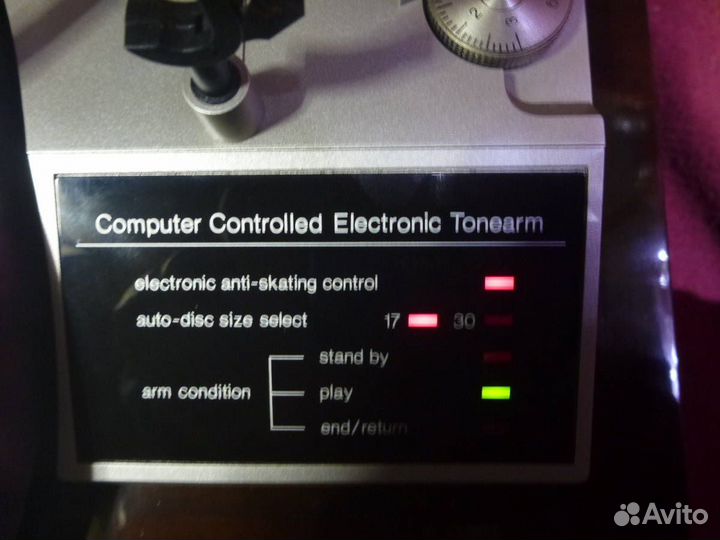 Проигрыватель винила Technics