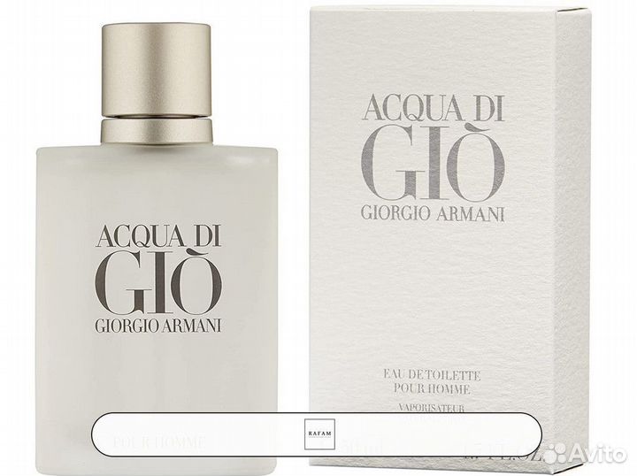 Туалетная вода / духи мужские / духи винтаж