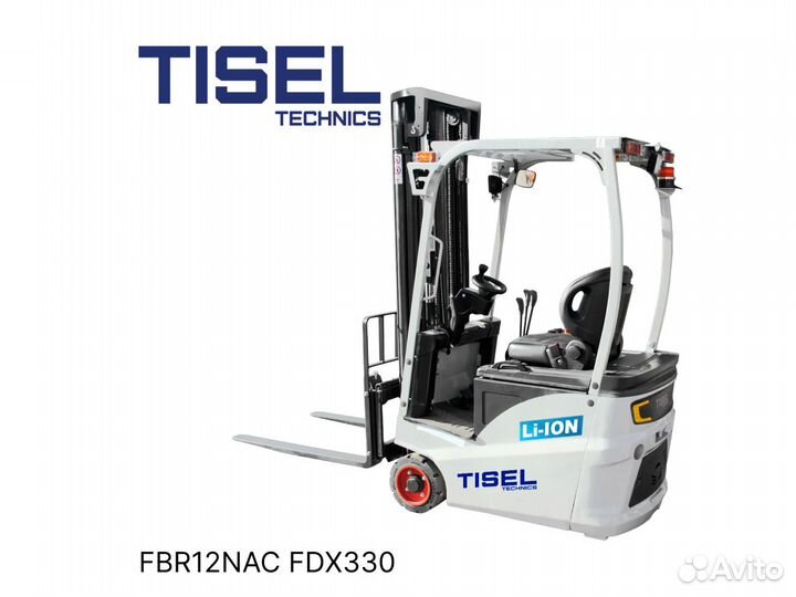 Погрузчик вилочный Tisel FBR12NAC FDX330