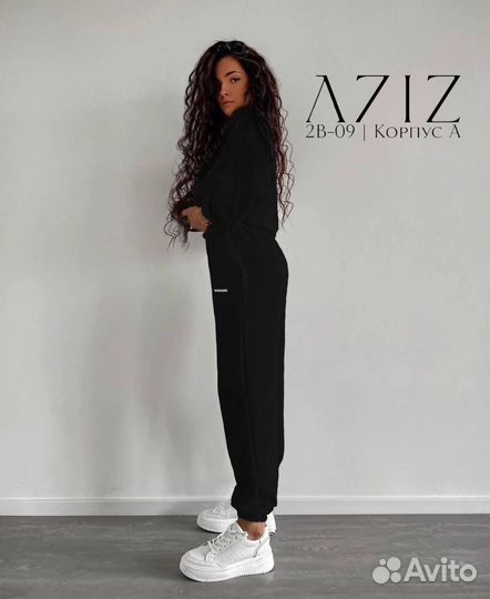 Спортивный костюм женский