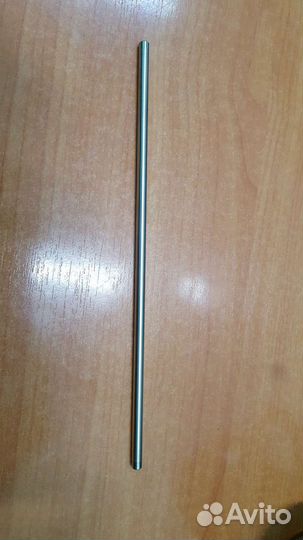 Вал, направляющая, ось