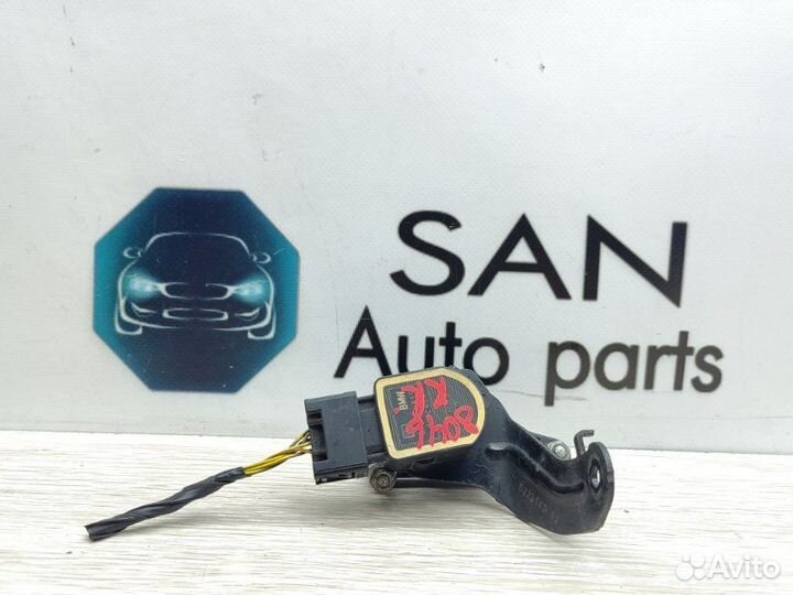 Датчик высоты дорожного просвета задний правый Bmw