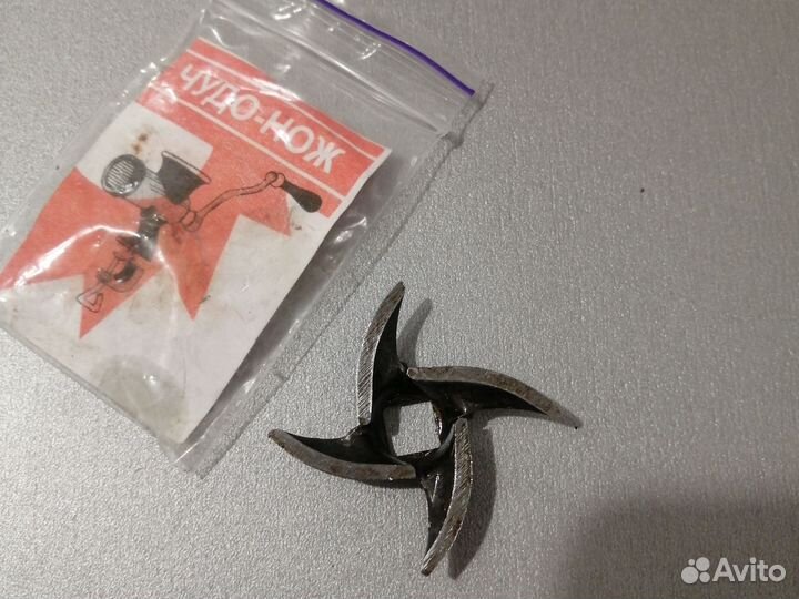 Нож для мясорубки