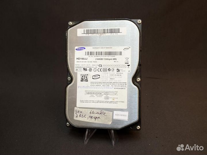 Жесткий диск samsung 160GB 3.5 размер