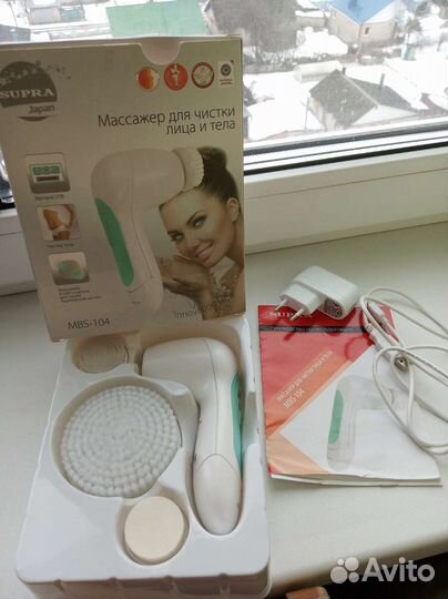 Массажёр-щетка для лица и тела Supra