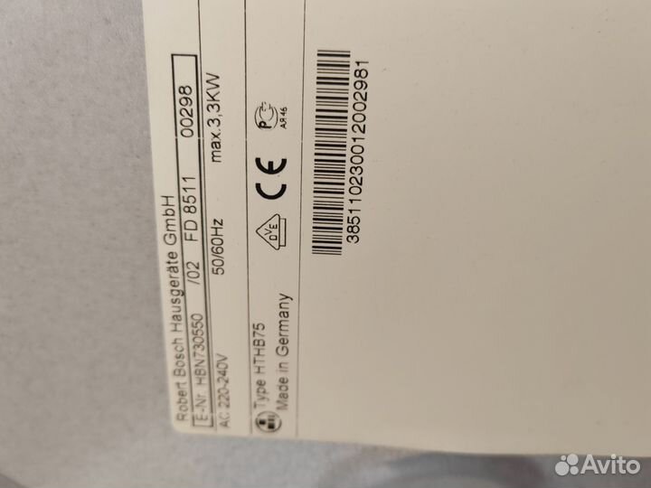 Духовой электрический шкаф bosch бу