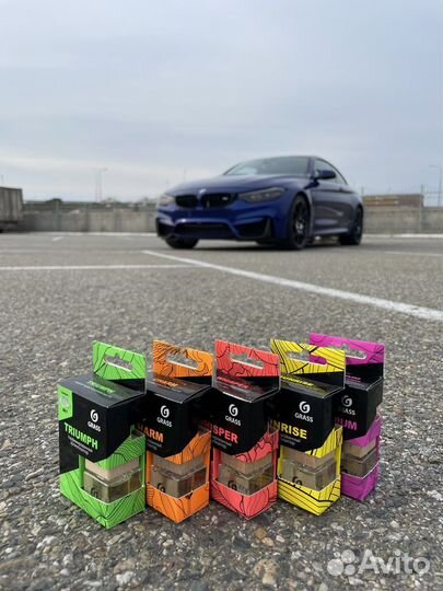 Ароматизаторы Grass