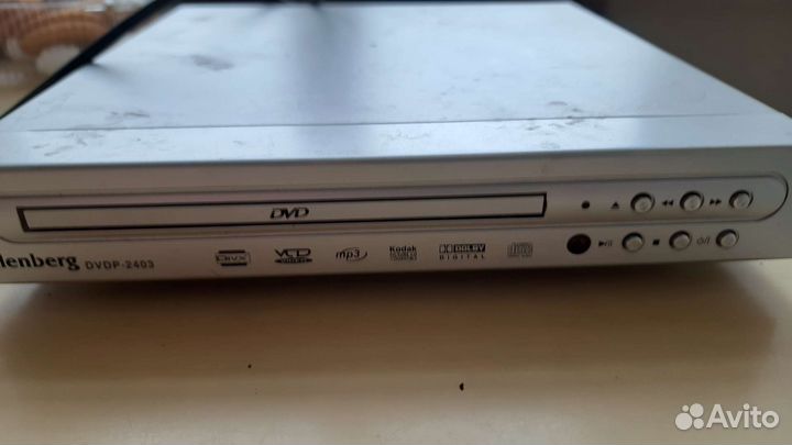 Dvd проигрыватель