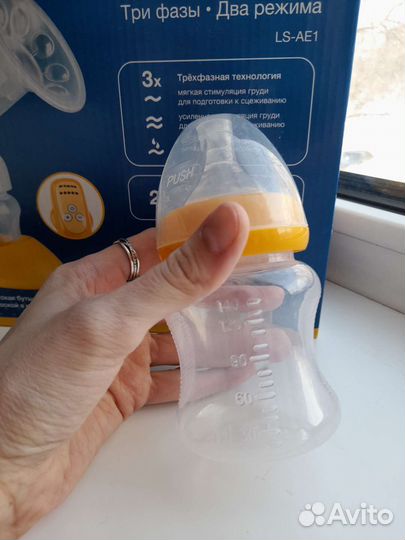 Молокоотсос электрический maman