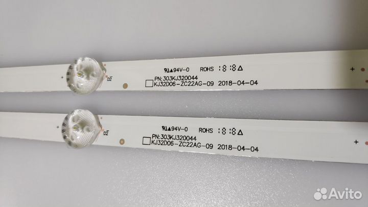 Подсветка KJ32D06-ZC22AG-20E