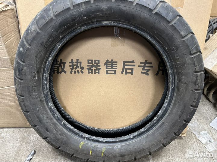 Шина передняя