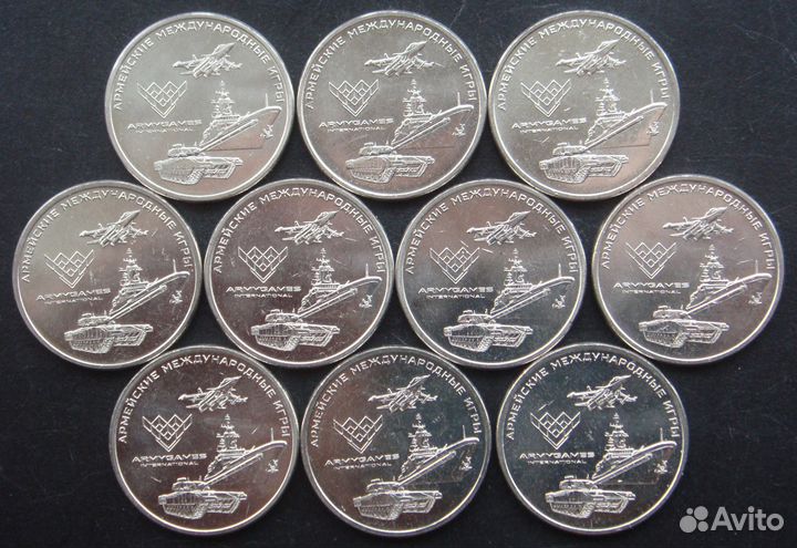 25 руб. 2018 года 