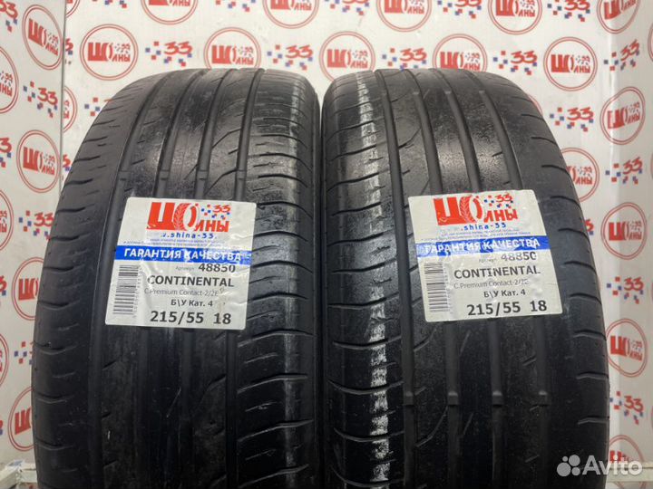 Continental ContiPremiumContact 2E 215/55 R18