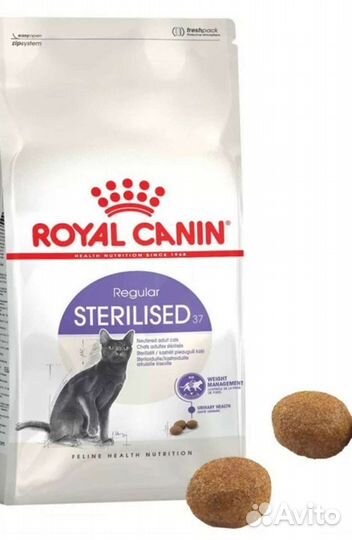 Сухой Корм для кошек Royal Canin