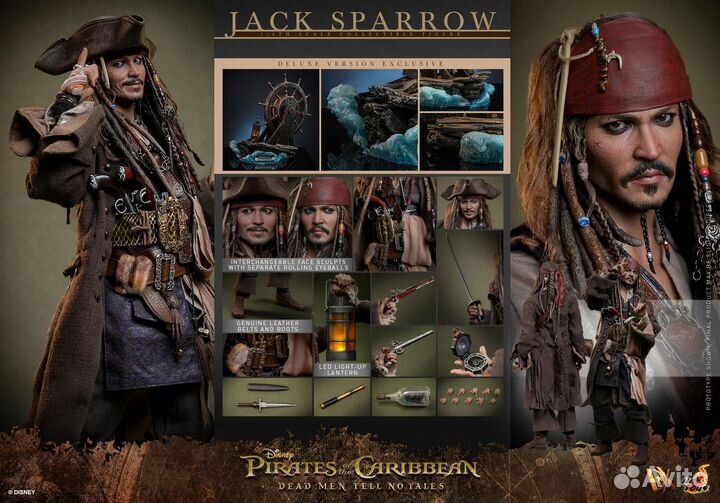 Hot Toys DX39 Jack Sparrow Artisan Edition Deluxe