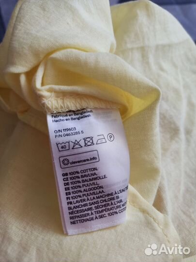 Женская одежда H&M, NU