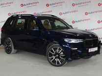 BMW X7 3.0 AT, 2021, 84 853 км, с пробегом, цена 10 900 000 руб.