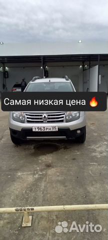 Прокат аренда авто