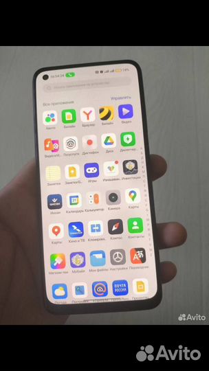 realme 10 5G, 8/128 ГБ