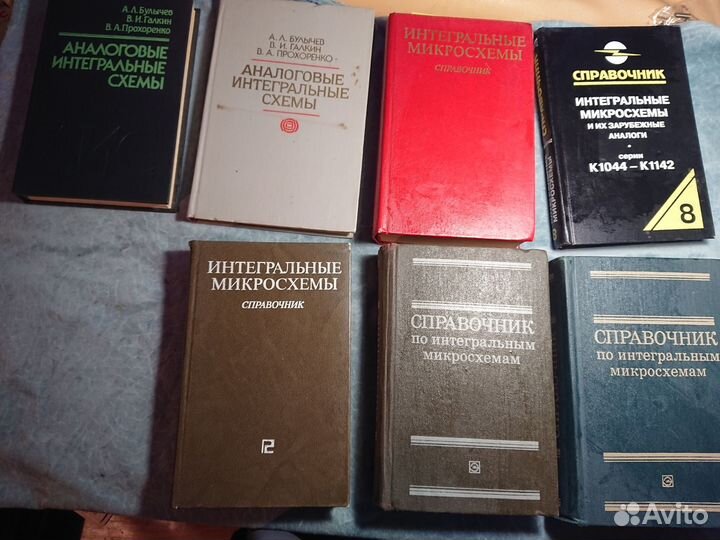 Для радиoлюбителeй радиoтехника 5