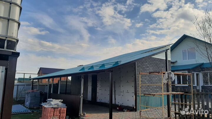 Строительство и ремонт