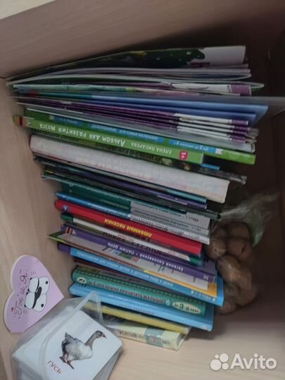 Книжки, учебники старые