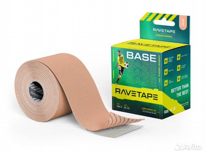 Кинезиотейп ravetape base 5X5, телесный