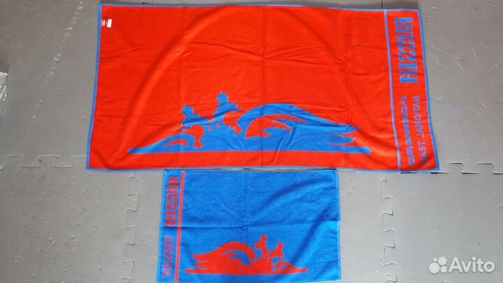 Набор спортивных полотенец