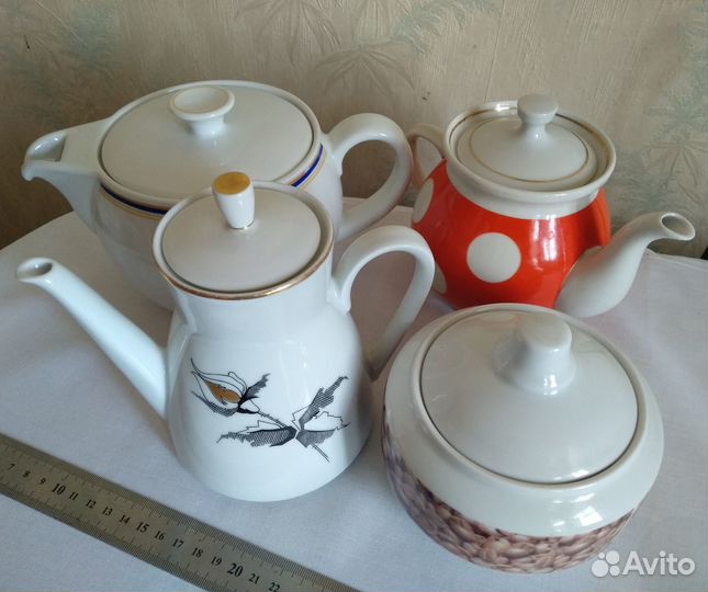 Чайник Германия,СССР