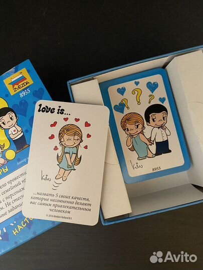 Настольные игры