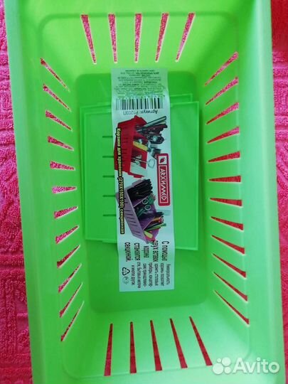 Корзина для хранения