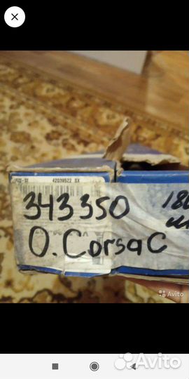 Амортизатор Опель Корса С