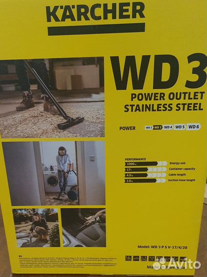 Пылесос Karcher wd 3 s premium