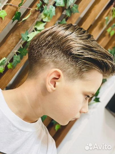 Барбер с выездом на дом