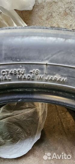 Yokohama Advan A460 205/55 R16