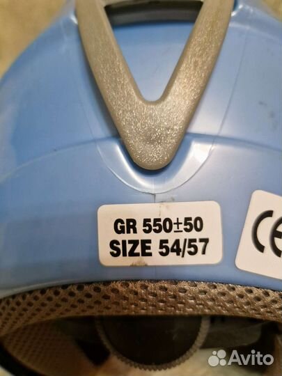 Шлем горнолыжный детский