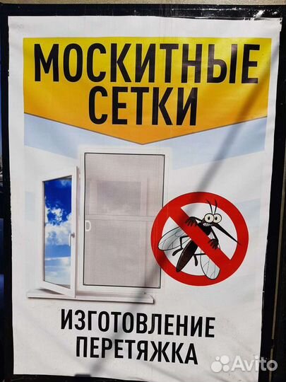 Станочная Гибка Металла