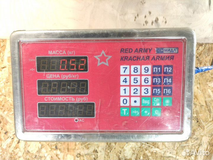 Трубка гидроусилителя Mitsubishi L200 2006-2016