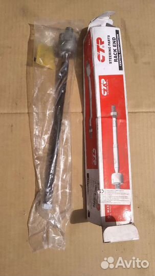 Рулевая тяга Toyota Corolla