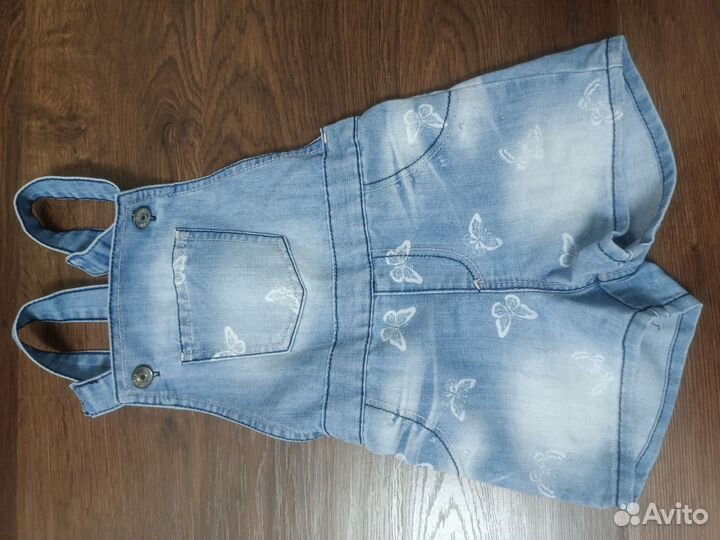 Одежда на девочку пакетом 110