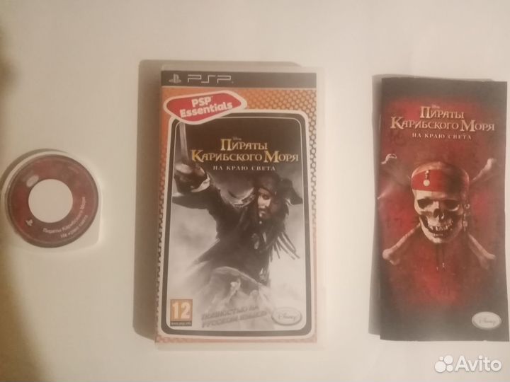 Игры для PSP