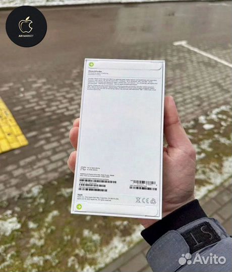 iPhone 14 Pro, 128 ГБ